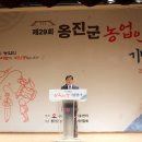 옹진군청 효심관 이미지