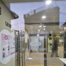 좌천생활문화센터 | 영등포 [도림 생활문화센터] 공유주방 사용 후기