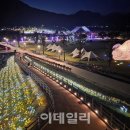 하나포천투어