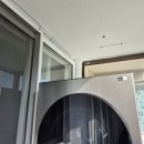 삼익전기 - 성북구 정릉로12길 79 | 창원 베란다 전기공사 /사파삼익아파트 건조기 에어컨 전용 콘센트설치 및 수리비용 안내