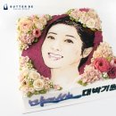 케이크퍼즐 이미지