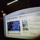 완도대교호스텔 이미지