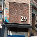 이구잉