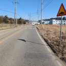 송산중앙공인중개사사무소 이미지
