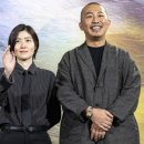 나날 이미지
