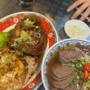 행궁동 주민센터 회의실 | 수원 행궁동 맛집｜연하포차나 태국음식 족발덮밥 내돈내산 후기