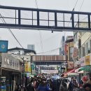 충일약국 이미지