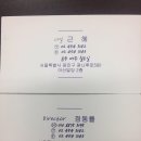 제이살롱 이미지