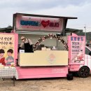 해성어린이집 이미지