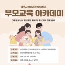 정신건강복지센터 이미지
