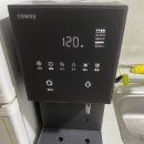 코웨이렌탈북구 | 광주 북구 아정당 코웨이 정수기 렌탈 블로그 후기