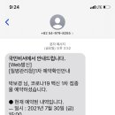 약목삼성의원 이미지