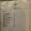 판도라 위스키 이미지