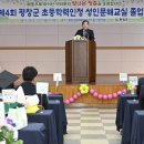 초등학력인정 성인문해교실 이미지