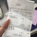 맘스터치 안양호계점 이미지