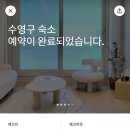 미담상회 | Apr. 2023 / 1