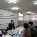 경기도보조기기북부센터 이미지