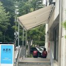 캠프통포레스트 이미지