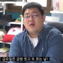 주분식