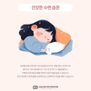 드림성모이비인후과의원 이미지