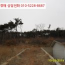 서신초제부분교장 이미지