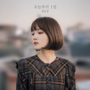 엠오티엔터테인먼트 이미지