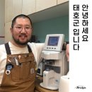 지티브릿지 이미지