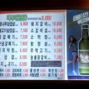 발산역 4번출구 앞 이미지