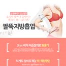 늘연세365의원 네이버블로그