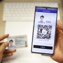 공단전화통신 이미지