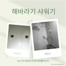 느리울아파트12단지경로당 이미지