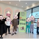 뮤즈피아노학원 - 5030 | 뮤즈피아노학원