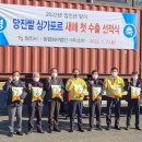 농업회사법인㈜명품 이미지