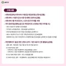 주식회사 펀펀 이미지