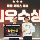 데이터사이언스랩
