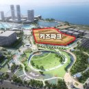 키즈건축사사무소 이미지