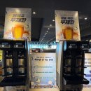 포토이즘박스파주 | 파주뷔페 추천 | 고메스퀘어 야당뷔페 배터지게 먹은 후기