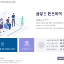주식회사 고유 이미지