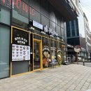 양재역 | 주차가능 양재역 맛집 점심 우원돈까스 메뉴후기 / 서초동 맛집 돈까스