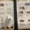 개웅교회 | 개봉역 만복국수집 보쌈, 전 맛집 솔직후기.♥