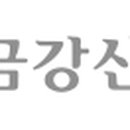 금강스넥 이미지