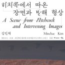 서문여관 이미지