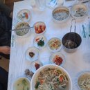 백합골 네이버블로그