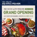 로운 뉴코아인천논현점