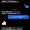 꿈의선미술학원