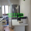 포남2주공아파트 이미지