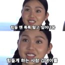 황태촌 이미지