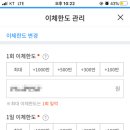 한도당구장 이미지