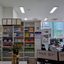 조아동물약국 이미지