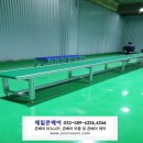 (세종)진명냉장 이미지